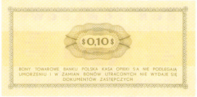Pewex, Bon 10 centów 1969 - FB