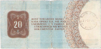 Pewex, Bon Towarowy, 1 dolar 1979 - HH