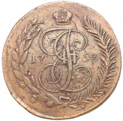 Paweł I. 5 kopiejek 1793 EМ, PIERECZEKAN - RZADKA