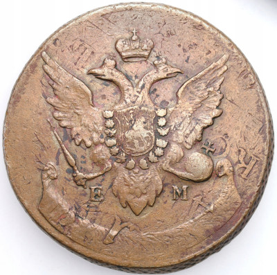 Paweł I. 5 kopiejek 1793 EМ, PIERECZEKAN - RZADKA