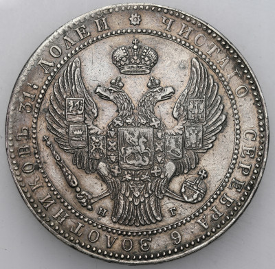 Polska XIX w. 1 1/2 Rubla = 10 złotych 1835 НГ