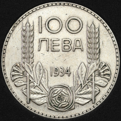 Bułgaria Car Borys III (1918 - 1943)100 lewów 1934