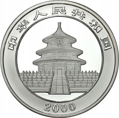 Chiny. 10 yuanów 2000 – UNCJA SREBRA