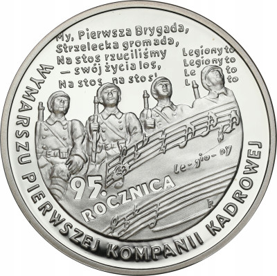 10 złotych 2009 Kompania Kadrowa - SREBRO
