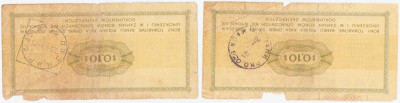Pewex, 10 centów 1969 - Eb i GB - rzadki 2 sztuki