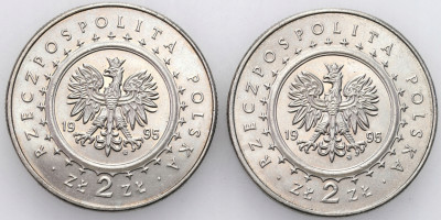 2 złote 1995 Pałac Królewski w Łazienkach – 2 szt