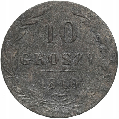 Polska XIX w. / Rosja, Mikołaj I. 10 gr. 1840 MW,