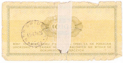 Pewex, Bon 10 centów 1969 - FB