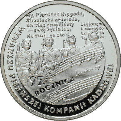 10 złotych 2009 Kompania Kadrowa - SREBRO