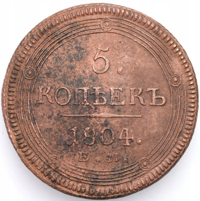 Aleksander I. 5 kopiejek 1804 EM, Jekaterinburg