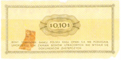 Pewex, Bon 10 centów 1969 - FB