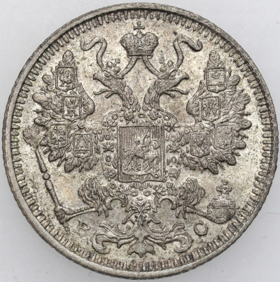 Mikołaj II. 15 kopiejek 1913 Petersburg - PIĘKNE