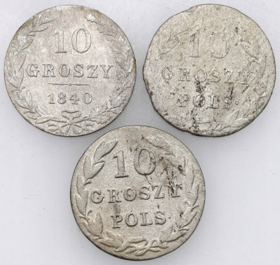 Polska XIX w.10 groszy 1820 – 1840, zestaw 3 sztuk