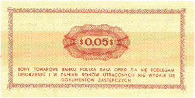 Pewex. Bon 5 centów 1969 – Ea - RZADKI