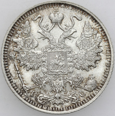 Mikołaj II. 15 kopiejek 1914, Petersburg - PIĘKNE
