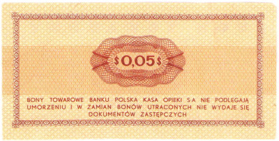 Pewex. Bon 5 centów 1969 – Ea - RZADKI