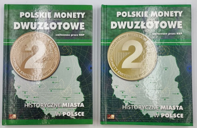 Klaser Polskie Monety Dwuzłotowe zestaw 2 szt