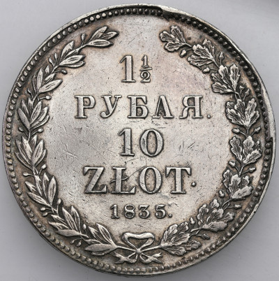 Polska XIX w. 1 1/2 Rubla = 10 złotych 1835 НГ