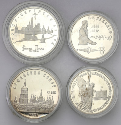 Rosja. 3 ruble i 1 rubel – zestaw 4 monet