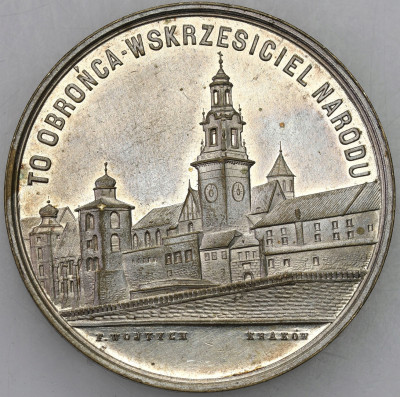 Medal, Adam Mickiewicz 1890