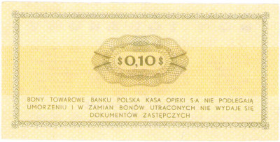 Pewex, Bon 10 centów 1969 - FB