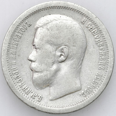 Rosja Mikołaj II. 50 kopiejek 1899, Paryż