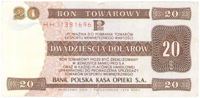 Pewex, Bon Towarowy, 1 dolar 1979 - HH