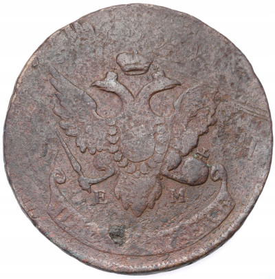 Paweł I. 5 kopiejek 1793 EМ, PIERECZEKAN – RZADKA