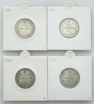 Rosja, 20 kopiejek 1909-1915, zestaw 4 sztuk