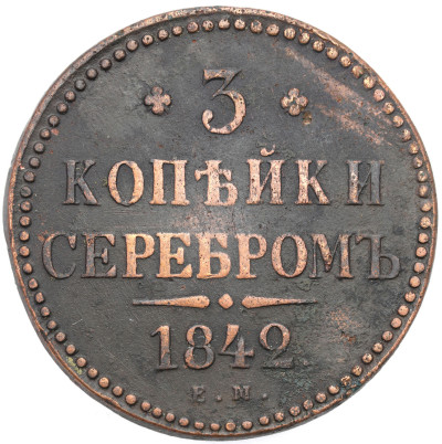 Rosja Mikołaj I. 3 kopiejki 1842 EM, Jekaterinburg