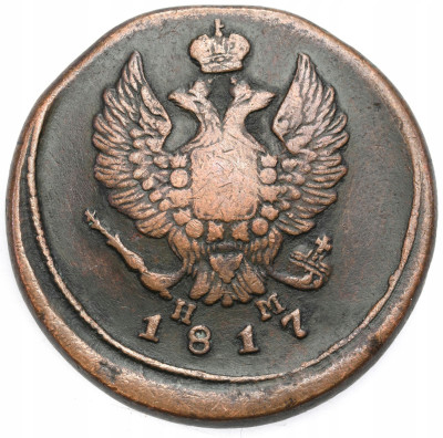 Aleksander I. 2 kopiejki 1817 ЕМ-НМ, Jekaterinburg
