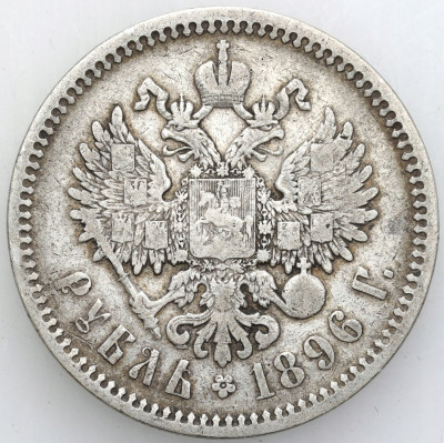 Rosja, Mikołaj II. Rubel 1896