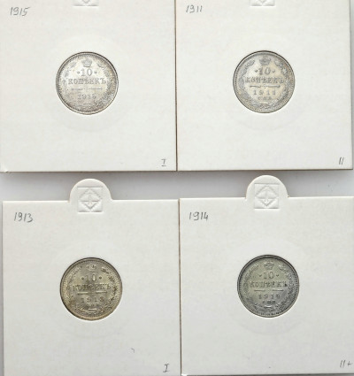 Rosja, 10 kopiejek 1911-1915, zestaw 4 sztuk