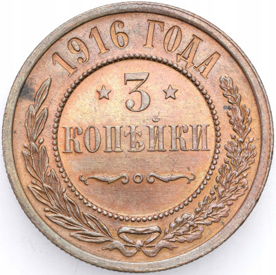 Mikołaj II. 3 kopiejki 1916, Petersburg – PIĘKNE