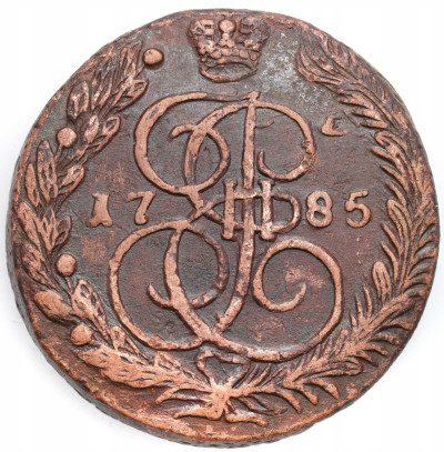 Katarzyna II. 5 kopiejek 1785 EM, Jekaterinburg