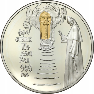 Białoruś 20 rubli 2001 Księżna Połocka- SREBRO