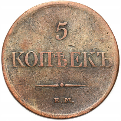 Mikołaj I. 5 kopiejek 1831 ЕМ, Jekaterinburg