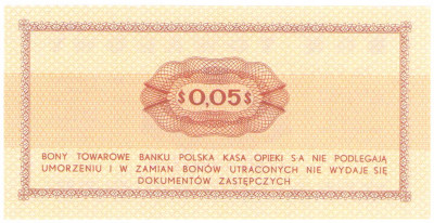 Pewex. Bon 5 centów 1969 – Ea - Rzadsze