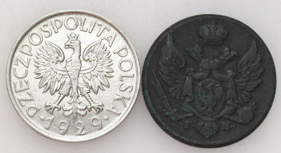 II RP 1 złoty 1929 + 3 grosze 1829 zestaw