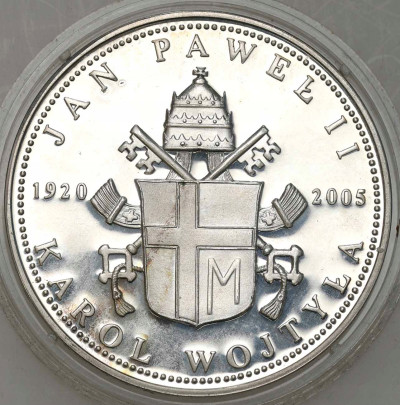 Jan Paweł II 2005 – Przem. na forum ONZ - SREBRO