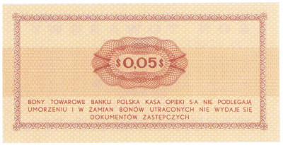 Pewex. Bon 5 centów 1969 – Ea - Rzadsze