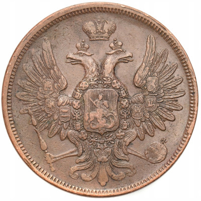 Aleksander II. 5 kopiejek 1858 EM, Jekaterinburg