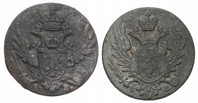 1 grosz polski 1816 IB i 1920, Warszawa
