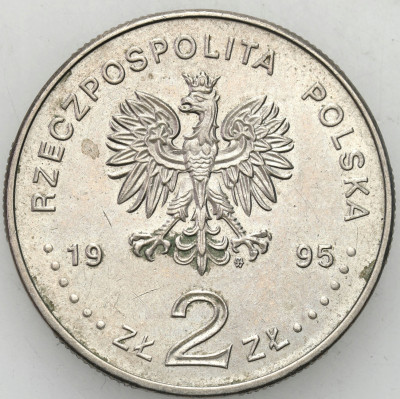 III RP. 2 złote 1995 Katyń - RZADKIE