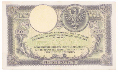 Banknot. 500 złotych 1919 seria Kościuszko S.A.
