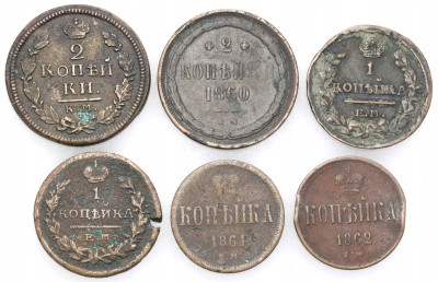 Rosja, 1 – 2 kopiejki 1860-1862 - 6 sztuk