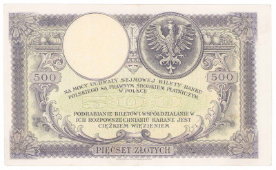 Banknot. 500 złotych 1919 Kościuszko seria S.A.
