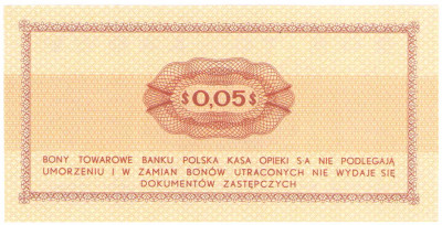 Pewex. Bon 5 centów 1969 – Ea - Rzadsze