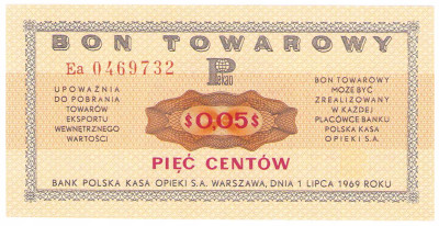 Pewex. Bon 5 centów 1969 – Ea - Rzadsze