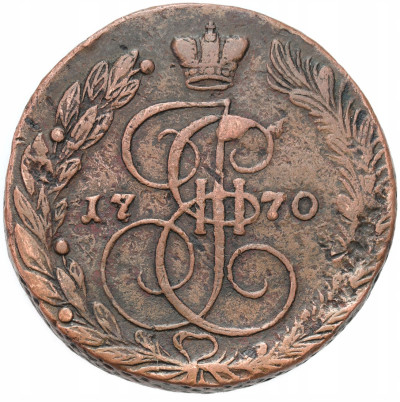 Katarzyna II. 5 kopiejek 1770 EM, Jekaterinburg